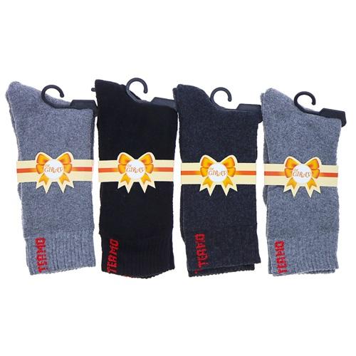 Öz Giray Bayan Likralı Termal Havlu Soket Çorap - Düz Karışık Renk