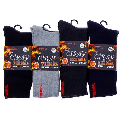 Öz Giray 8850 Erkek Havlu Yün Thermal Termal Soket Çorap
