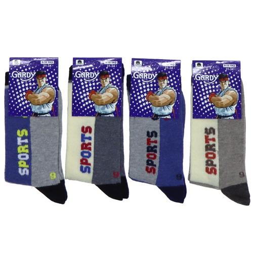 Gardy Erkek Çocuk Penye Likralı Soket Çorap