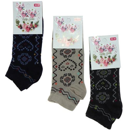 Mendi Bayan Desenli Likralı Patik Çorap