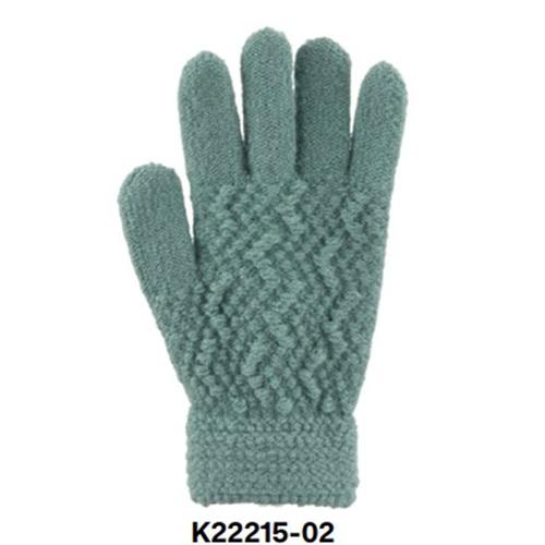 Kitti K22215-02 Erkek Çocuk Örme Eldiven 6-12 Yaş