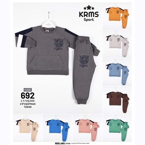 Krms 692 Erkek Çocuk 2 İp Aslan Baskılı Takım 2-5 Yaş
