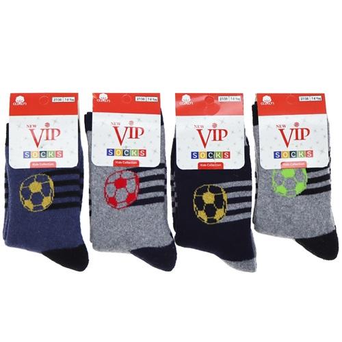 Vip 202 Erkek Çocuk Desenli Likralı Havlu Soket Çorap