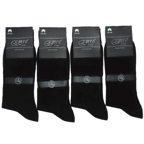 Emre 965 Erkek 200 İğne Dikişsiz Penye Likralı Soket Çorap