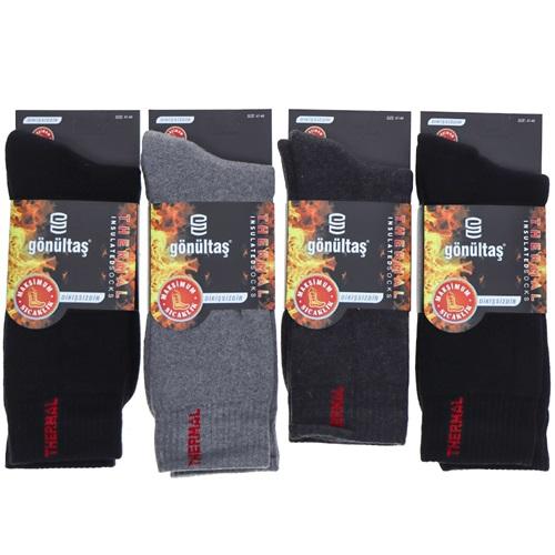 Gönültaş Erkek Likralı Termal Dikişsiz Soket Çorap