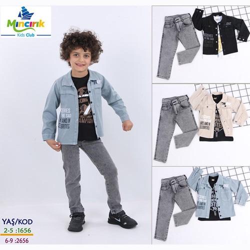 Mıncırık Kids 1656 Erkek Çocuk Panic Baskılı Pdf 3 Lü Takım 2-5 Yaş