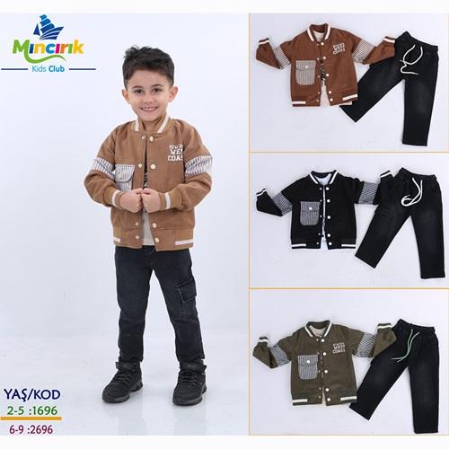 Mıncırık Kids 1696 Erkek Çocuk Süet Çizgili 3 Lü Ceketli Takım 2-5 Yaş