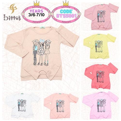 BTS 5001 Kız Çocuk 3 Kız Baskılı U Kol İnterlok Badi 3-6 Yaş