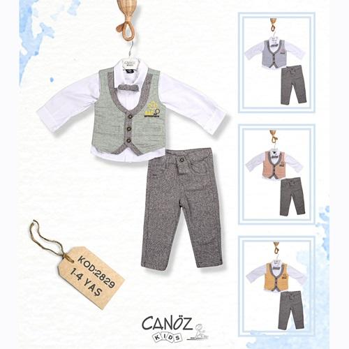Canöz 2829 Erkek Çocuk Yelekli 3Lü Takım 1-4 Yaş