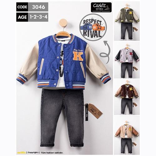 Canöz 3046 Erkek Çocuk Deri Kol Ceketli 3 Lü Takım 1-4 Yaş