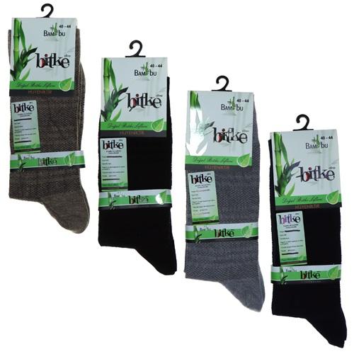 Bitke 6011 Erkek Bambu Soket Çorap