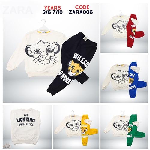 Zara 006 Erkek Çocuk Lion King Arka Ve Ön Baskılı 2 İplik Takım 7-10 Yaş