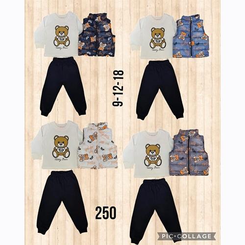 Çuf Çuf 250 Erkek Çocuk 3 Ad Toy Dijital Yelekli Takım 9-18 Yaş