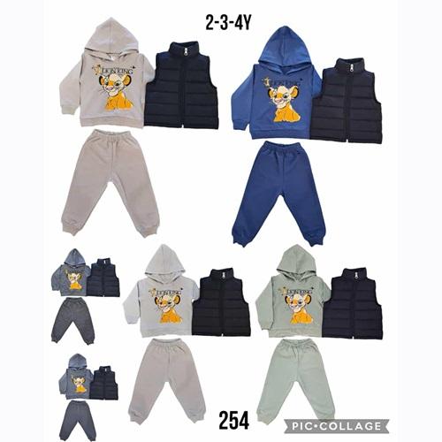 Çuf Çuf 254 Erkek Çocuk Lion King Yelekli Takım 2-4 Yaş