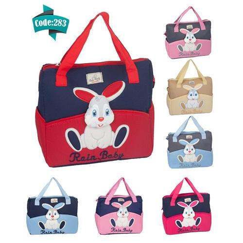 Rain Baby Bebe 283 Mobil Tavşan Malzeme Çantası