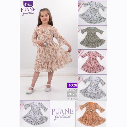 Mıncırık 1028 Kız Çocuk Şifon Kelebek Kısa Kol Elbise 5-8 Yaş