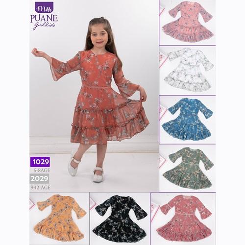 Mıncırık 1029 Kız Çocuk Katkatlı Kısa Kol Elbise 5-8 Yaş