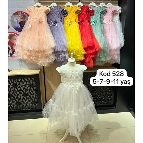 Leydi Lina 528 Kız Çocuk Tüllü Güllü Lazerli Elbise 5-12 Yaş