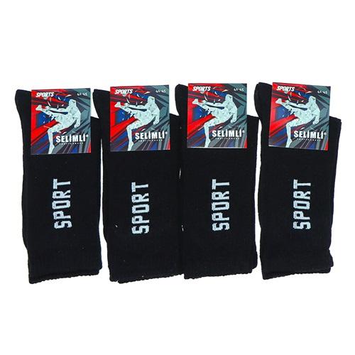 Selimli 0805 Sports Erkek Likralı Sport Tenis Çorap
