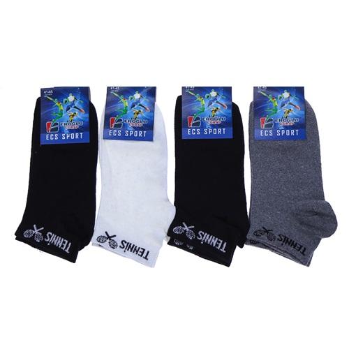 Eroğlu 3510 Erkek Likralı Mevsimlik Patik Çorap