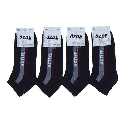 Özde 7785 Erkek Likralı Desenli Mevsimlik Patik Çorap