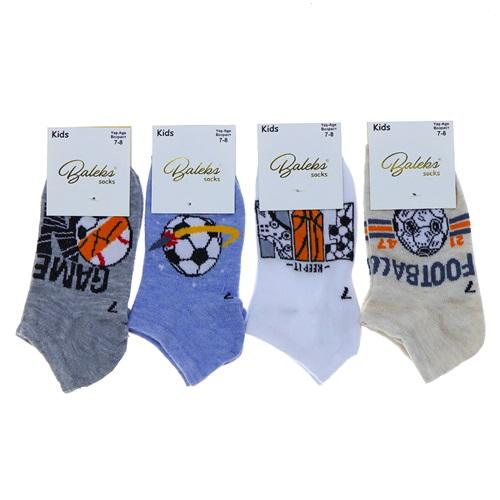 Baleks Erkek Çocuk Penye Likralı Desenli Patik Çorap