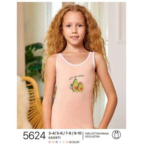 Berrak 5624 Kız Çocuk Geniş Askılı Atlet