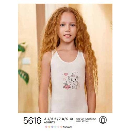 Berrak 5616 Kız Çocuk Geniş Askılı Atlet