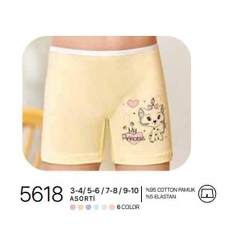 Berrak 5618 Kız Çocuk Desenli Penye Boxer