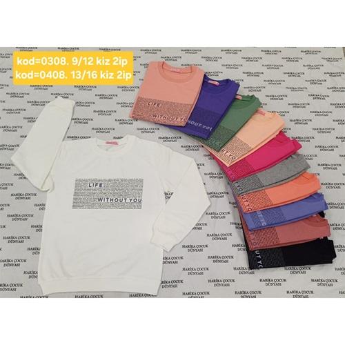 Harika Çocuk 0408 Kız Çocuk Yazı Baskılı 2 İp Sweat 13-16 Yaş