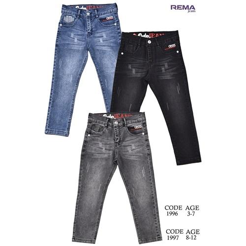 Rema 1996 Erkek Çocuk Klasik Randum Bıyık Yıpratma Kot Pantolon 3-7 Yaş