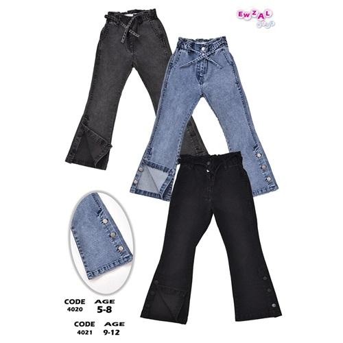Ewzal 4020 Kız Çocuk İspanyol Düğmeli Kar Yıkanma Kot Pantolon 5-8 Yaş