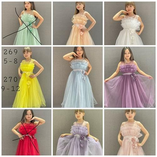 Mertoğlu 269 Kız Çocuk Fırfırlı İncili Abiye Elbise 5-8 Yaş