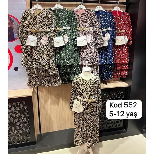 Leydi Lina 552 Kız Çocuk Leopar Desenli Kemerli Elbise 5-12 Yaş
