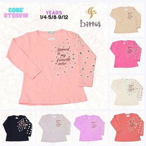 BTS 5010 Kız Çocuk Önü Çiçek Baskılı U Kol Lyc Penye Badi 9-12 Yaş