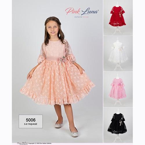 Pink Luna 5006 Kız Çocuk Güpürlü Süslü Abiye Elbise 6-9 Yaş