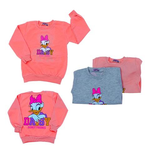 Minika Kız Çocuk Daisy Duck Baskılı Penye 2 İp Sweat 5-10 Yaş