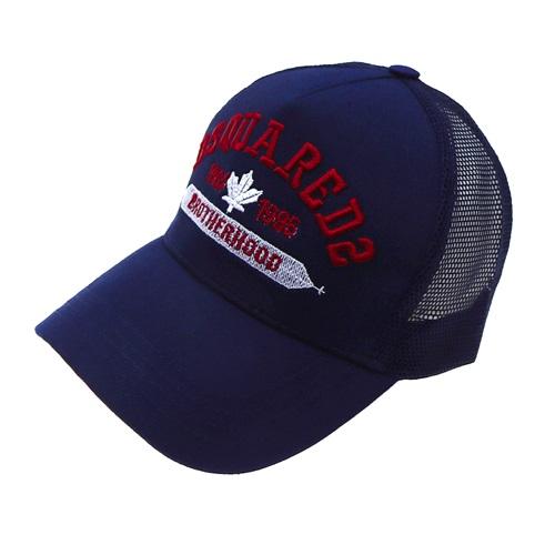 Hanlar Erkek Fileli Nakışlı Kep Şapka