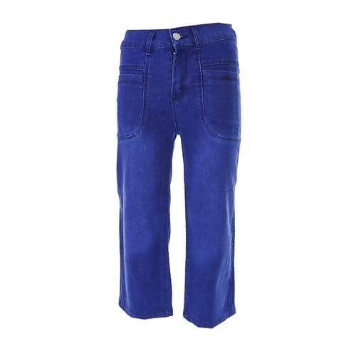 Egecan 3202 Kız Çocuk Geniş Paça Oval Cep Kot Pantolon 8-12 Yaş