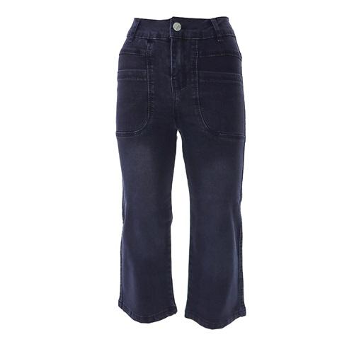 Egecan 3205 Kız Çocuk Geniş Paça Oval Cep Kot Pantolon 8-12 Yaş