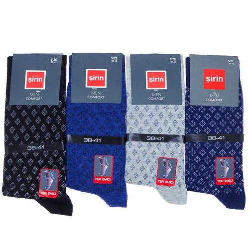 Şirin 7285 Erkek Garson Dikişsiz Likralı Desenli Kutulu Soket Çorap