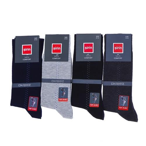 Şirin 7280 Erkek Dikişsiz Likralı Kutulu Soket Çorap