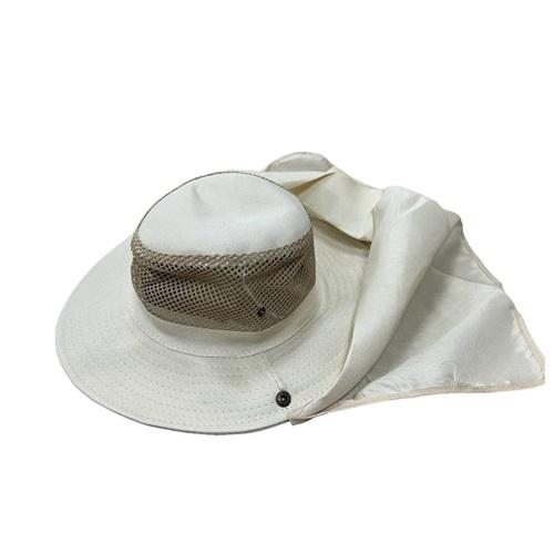 Hertex 17-1 Erkek Fileli Ense Korumalı Şapka