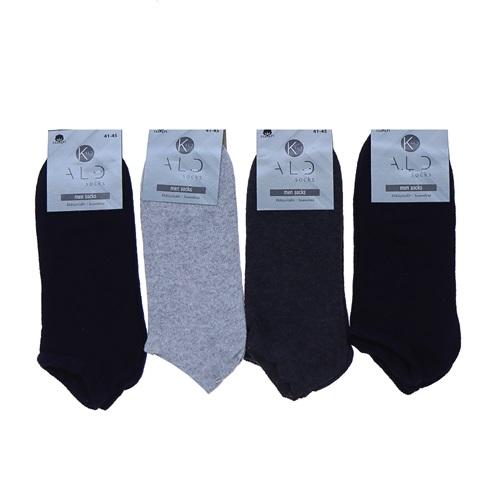 Kald 4408 Erkek Dikişsiz Likralı Düz Tekli Patik Çorap