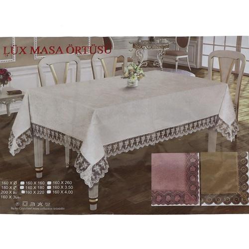 Çeyizland Kadife Güpürlü Kare Masa Örtüsü 160x220cm