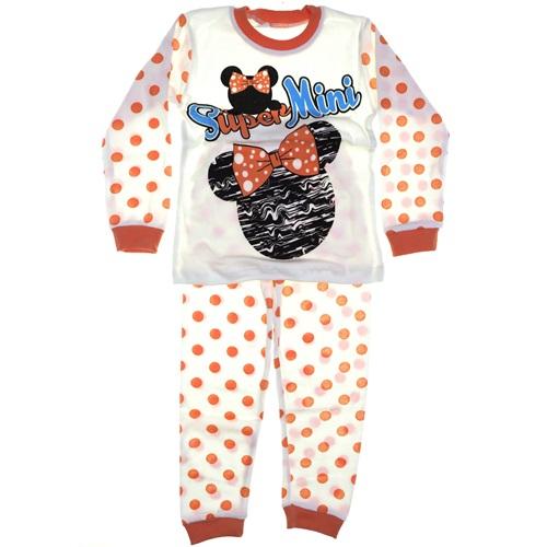 4350 Ekru Mikili Penye Çocuk Pijama Takım 4-6 Yaş