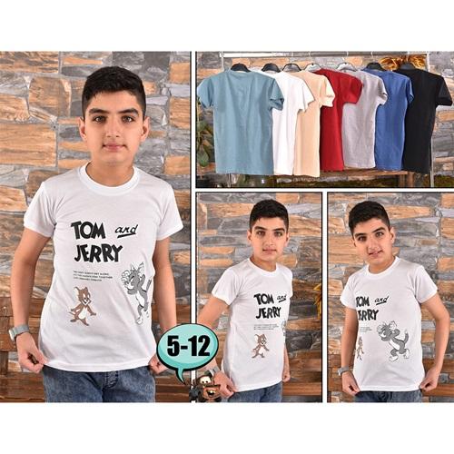 Kardeşler-Erkek Çocuk Tom And Jerry Baskılı Sweat Tişört 9-12 Yaş