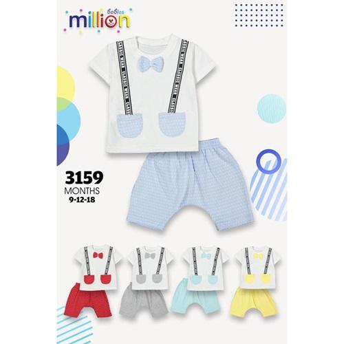 Million 3159 Erkek Bebe Şeritli Cepli Fiyonklu 2 Li Takım 6-9-12 Ay