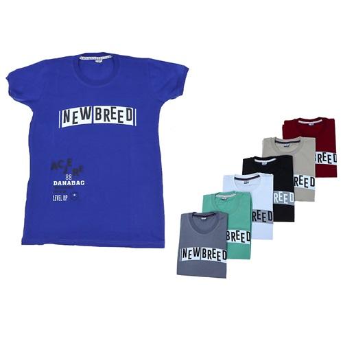 Kardeşler-Erkek Çocuk New Breed Baskılı Penye Sweat Tişört 13-16 Yaş