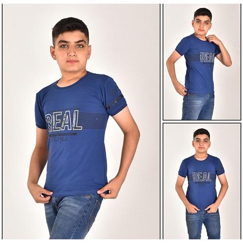 Kardeşler-Erkek Çocuk Real Baskılı Penye Sweat Tişört 5-8 Yaş